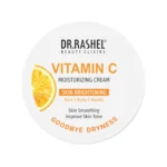 Dr.RashelMoisturizerVitaminC_1800x1800