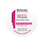 Dr.RashelWhiteSkinMoisturizer_1800x1800